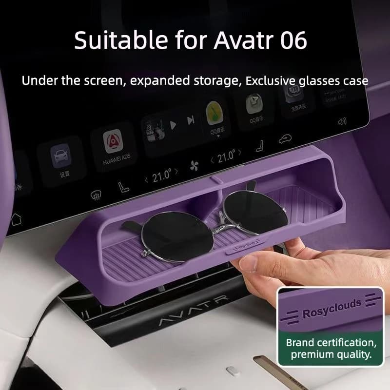 For Avatr 06 2025 2026 Silicone Storage Box Under the Screen Glasses Storage Box Car Interior Upgrade Modify Accessories