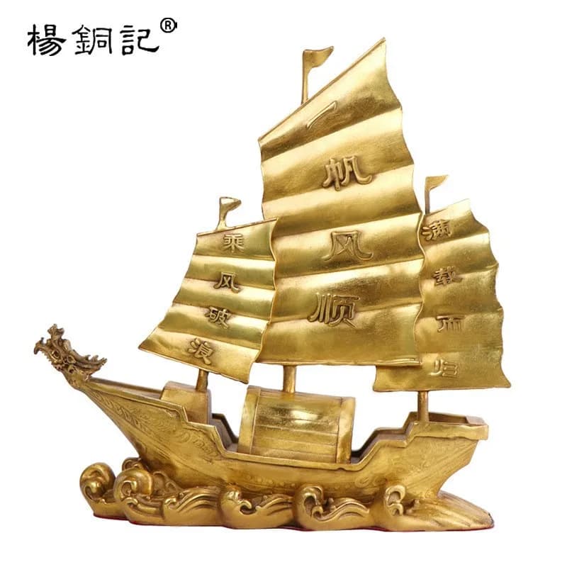 Sailboat Ornament, Handicraft, "Smooth Sailing" Dragon , Copper Boat