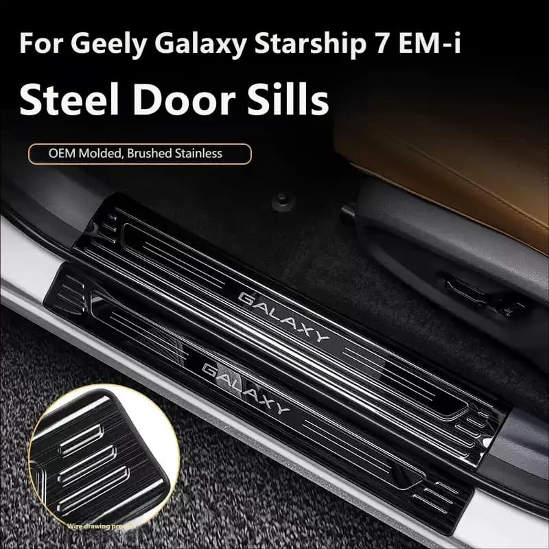 For Geely Galaxy Starship 7 EM-i Geely EX5 EM-i 2026 Stainless Steel Door Sill Strips Door Sill Protection Strips Welcome Pedals