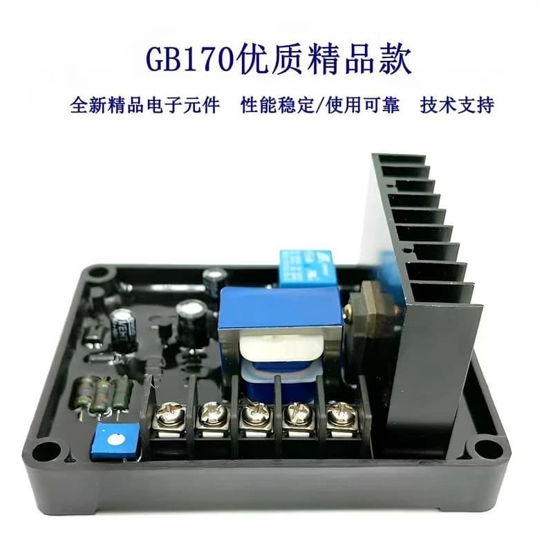 GB 160 Voltage Regulator 30 40 50KW Diesel Generator Set Brushed Regulator GB170 Voltage Regulator