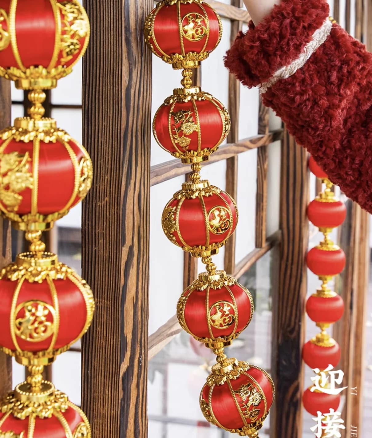 2 Strings Chinese New Year's Red Lantern String Ornament Year of the Horse Festive Home Decor Spring Festival Housewarming