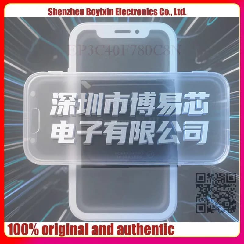 Silicone shell  EP3C40F780C8N