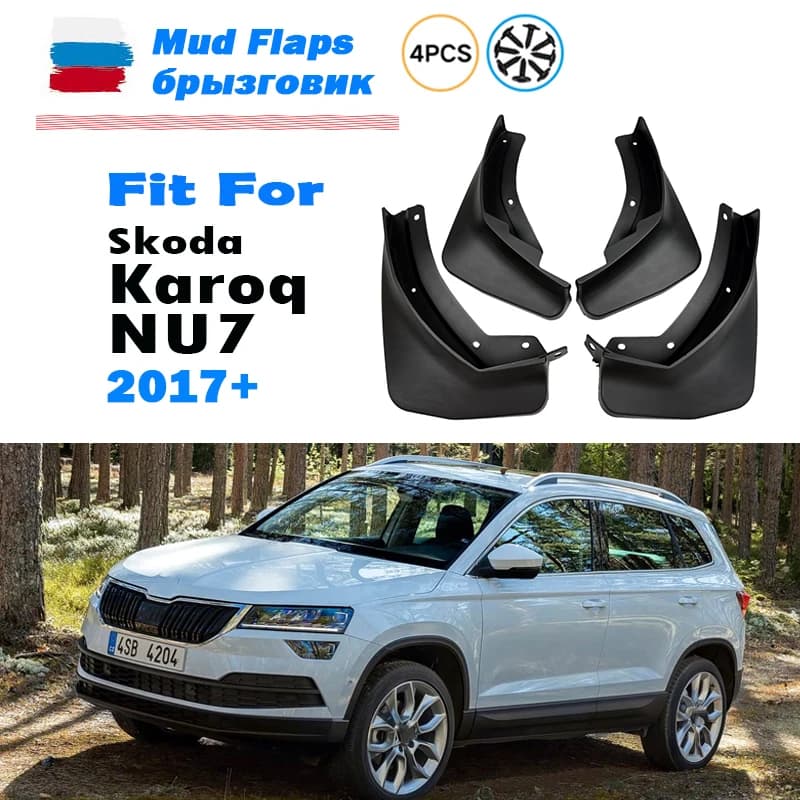 4x For Skoda Karoq Front and rear wheels Mudguard Fender Mud Flap Guards Splash Mudflaps Car Accessories 2017 2018 2019 2020+