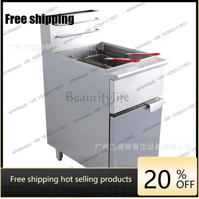 Zj. Electric lifting skewer, snack bar equipment