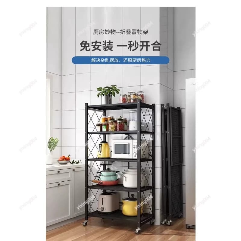 Free Install Folding Floor Kitchen Rack Multi-layer Storage Shelf for Home Microwave Cookware