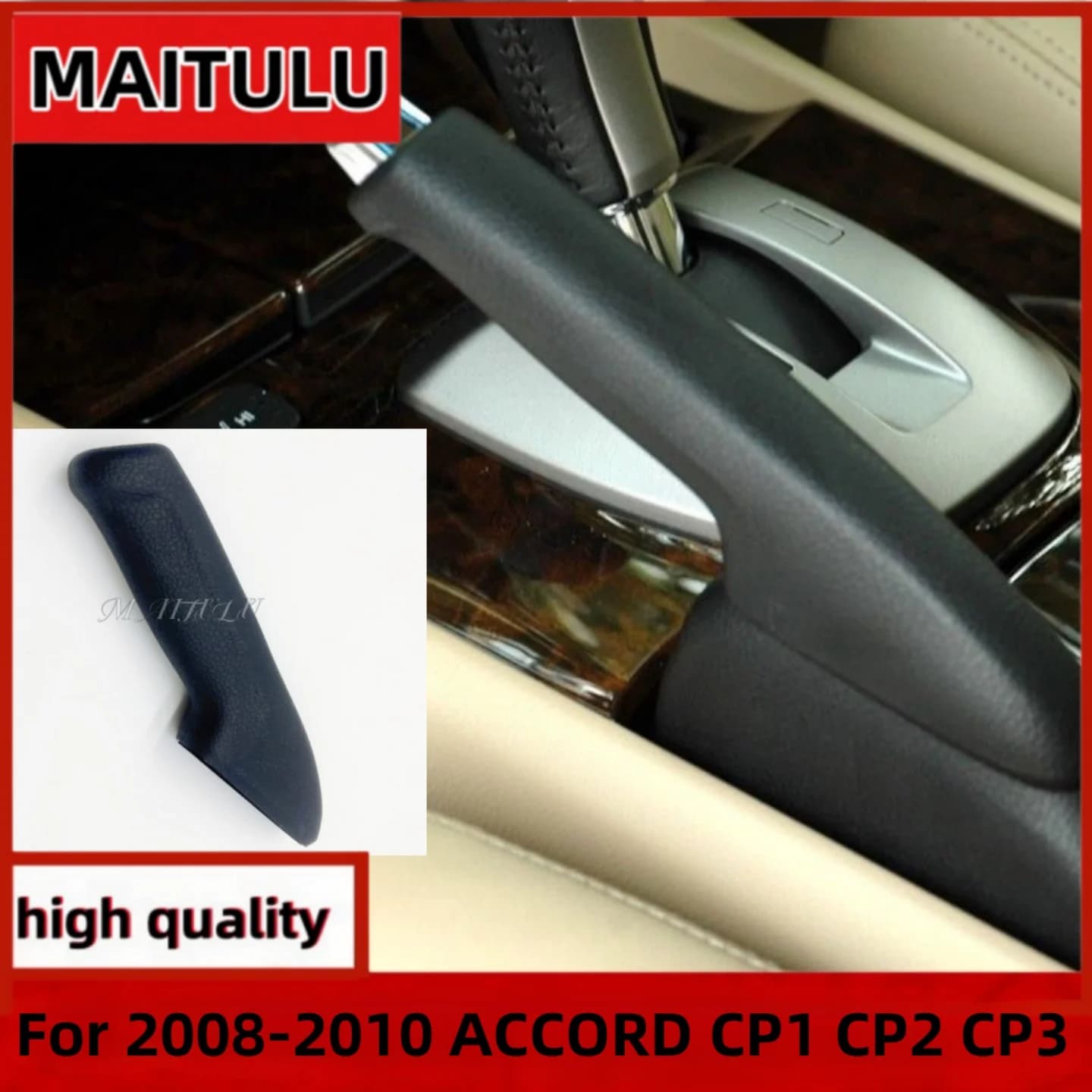 Car Handbrake Cover Anti-slip Easy to Install Car Hand Brake Sleeve  For 2008-2010 ACCORD Car Handbrake Sleeve Protective Case