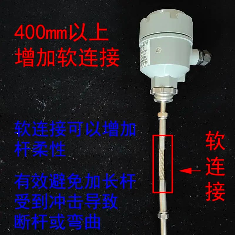 Rotary powder cement up and down high and low silo material level sensor switch sensor controller