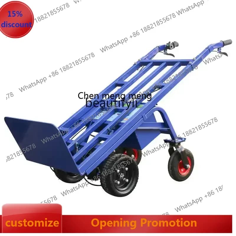 ss7486 SSElectric trolley, tiger cart, cement feed handling and transportation, construction site trolleyNew Light Luxury