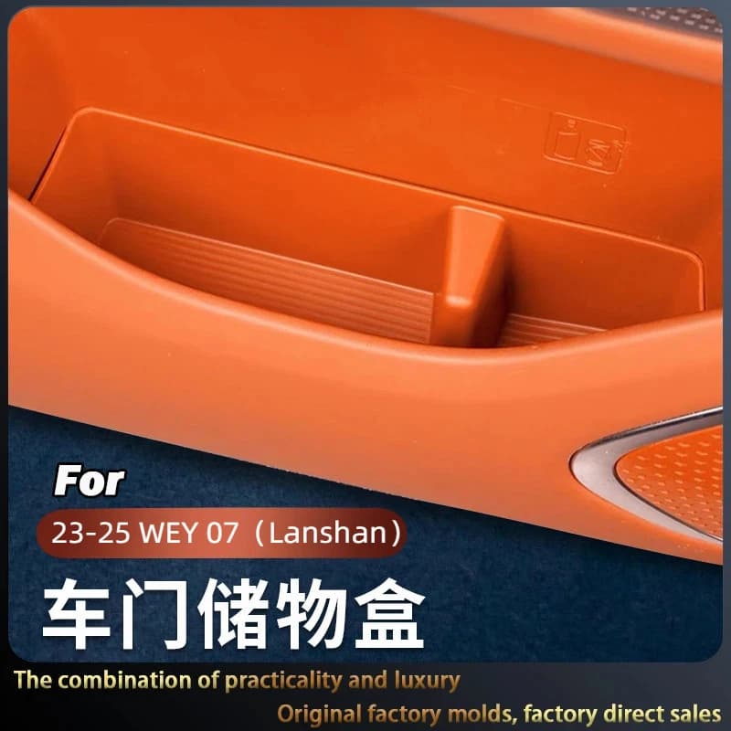 Suitable for 23-25   WEY 07 Door Storage Box Modified Front and Rear Door TPE Storage Box Waterproof Storage Box