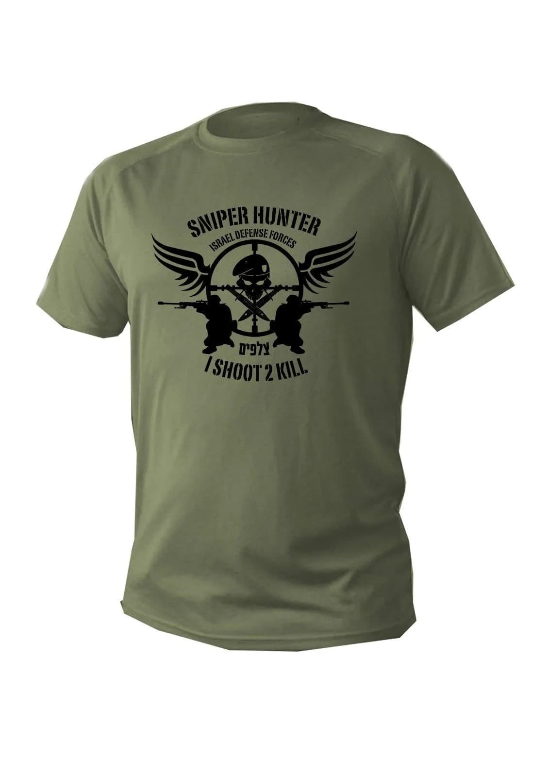 T Shirt Mens Dry fit Short Sleeve  Olive Israel  Sniper Snipers Idf