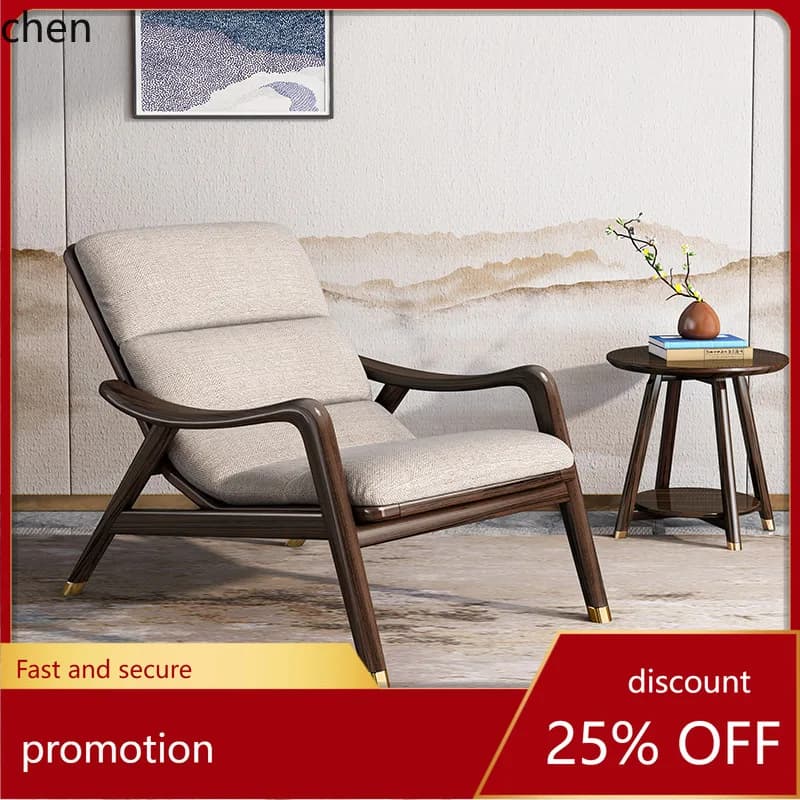 HT New Chinese Style Black Walnut Wood Recliner Balcony Leisure Chair Modern Simple Lazy Sofa Nap Chair