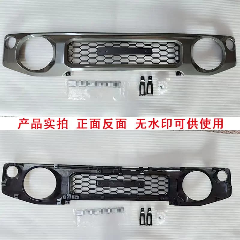 Suitable for off-road vehicle modification medium grid grille insect net JB74 medium net