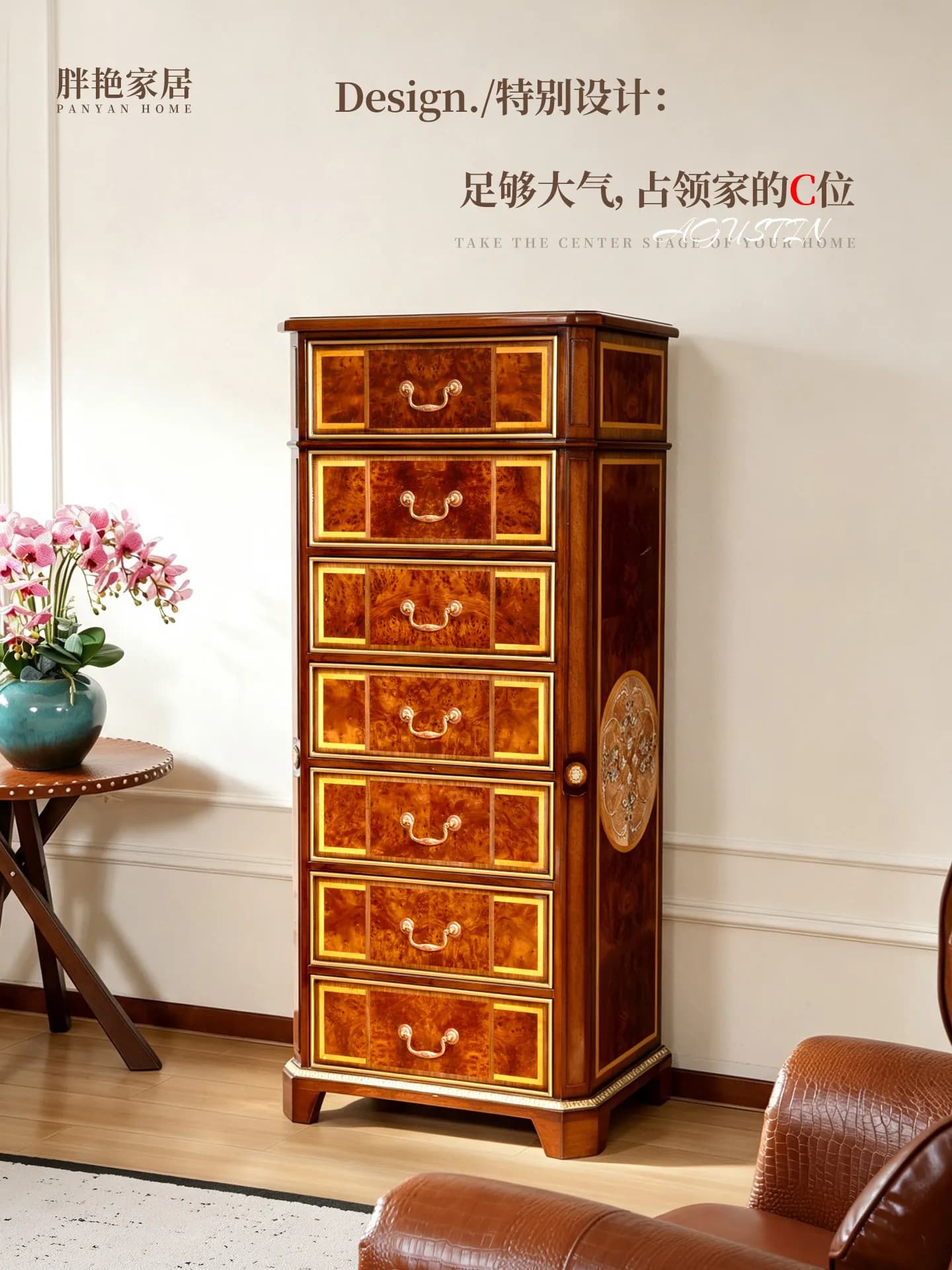 Retro solid wood chest of drawers, living room entry seven chest of drawers, classical advanced large-capacity storage locker