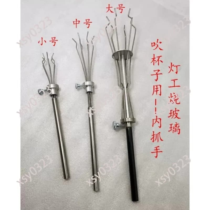 Glass Blowing Inner Gripper, heavy duty hand clip, practical DIY tool for daily lampwork crafting