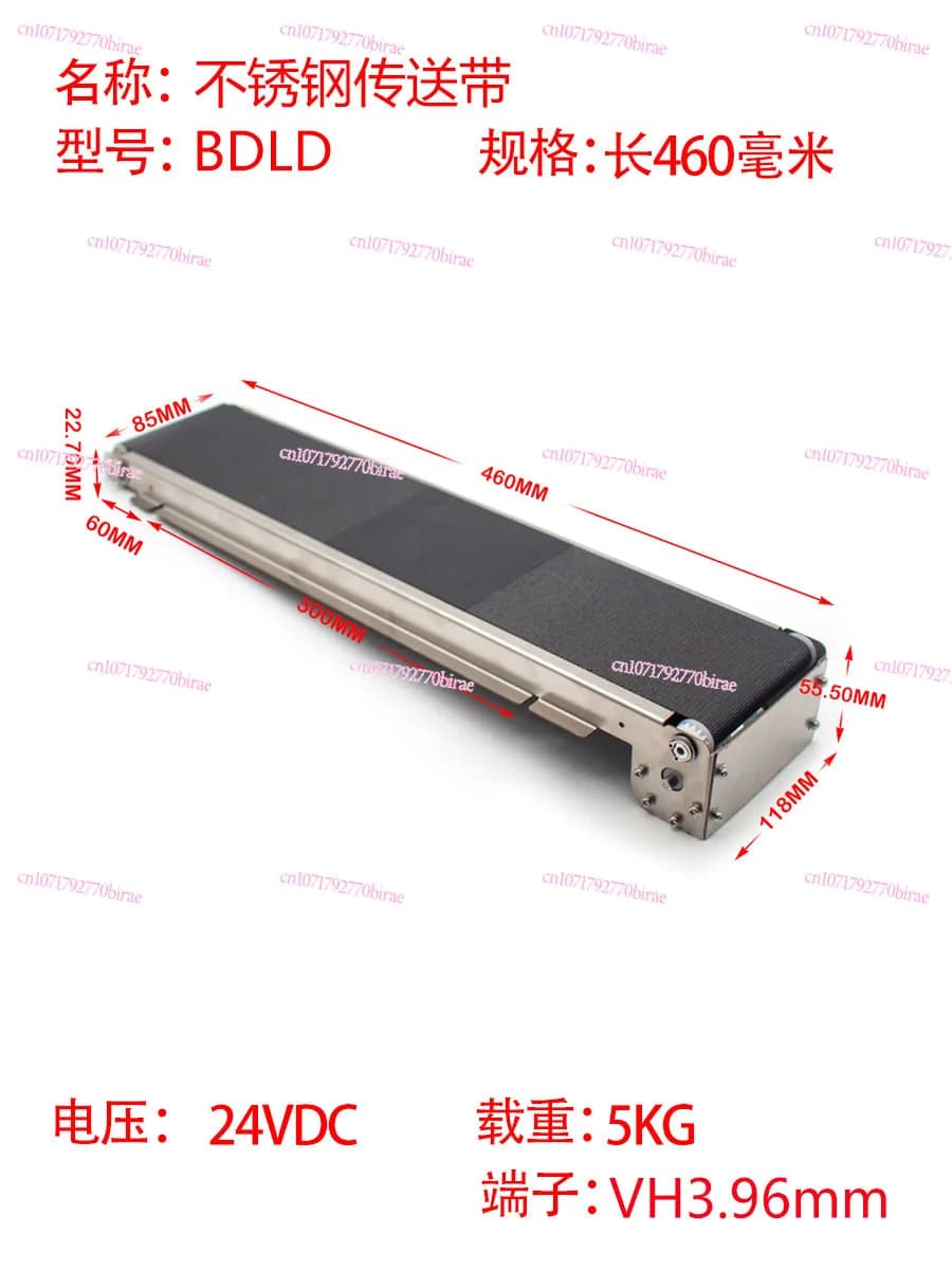 Stainless Steel Vending Machine Crawler Cargo Lane Small Miniature Automatic Push Logistics Conveyor Belt Food Grade