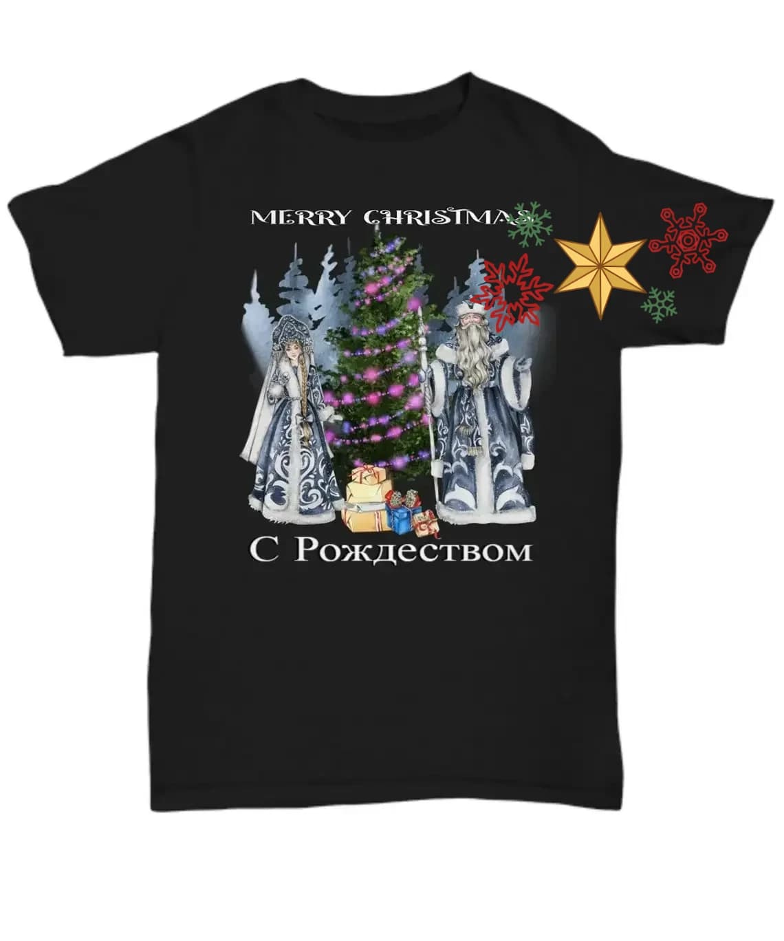 Russian Merry Christmas Design Santa Claus Snegurka Wish Art T-Shirt New 100% Cotton Short Sleeve O-Neck Casual Mens T-shirt