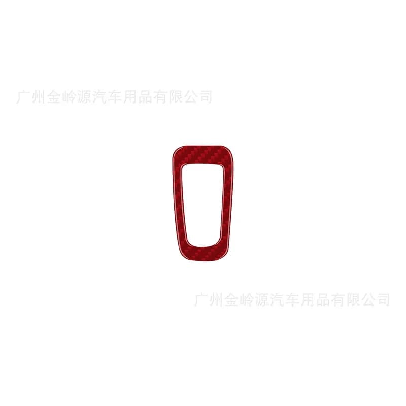 For 14-20 Mercedes-Benz W205 GLC Car Interior Modification Carbon Fiber Electronic Handbrake Decorative Sticker