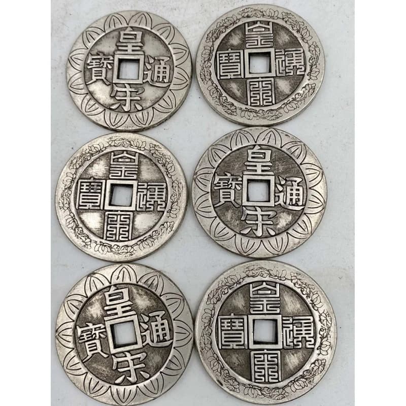 Diameter 4.3cm thickened antique collection white , Huang Song Tong Bao money, square hole copper coin