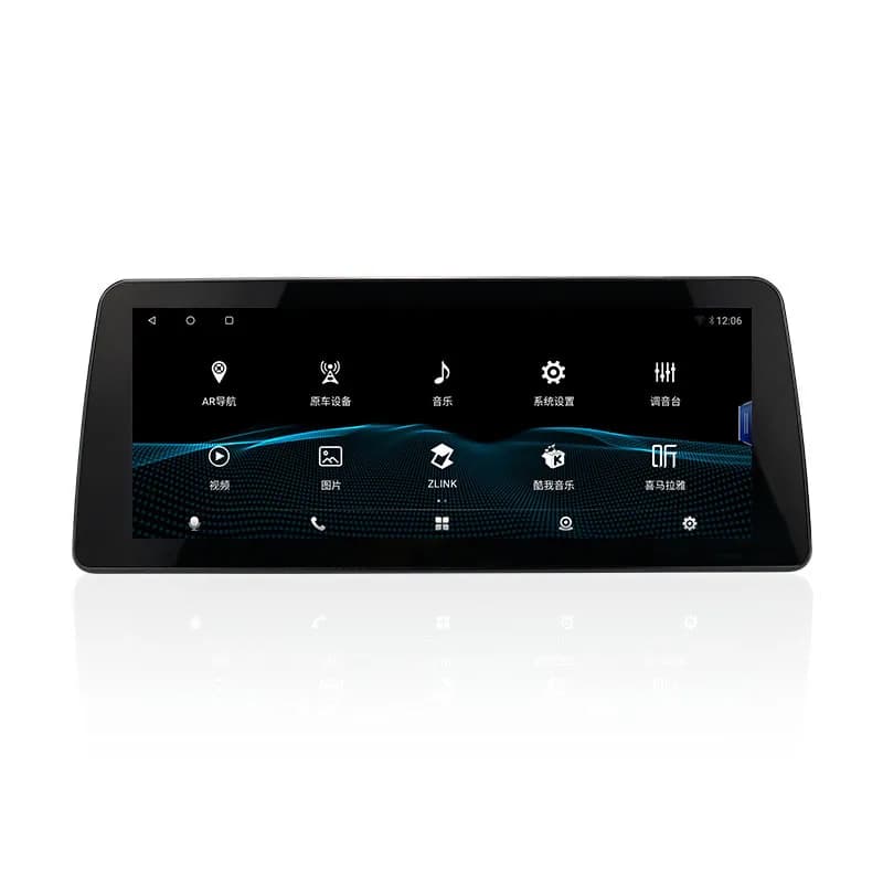 12.3-Inch large-screen navigation 360 all-in-one machine built-in