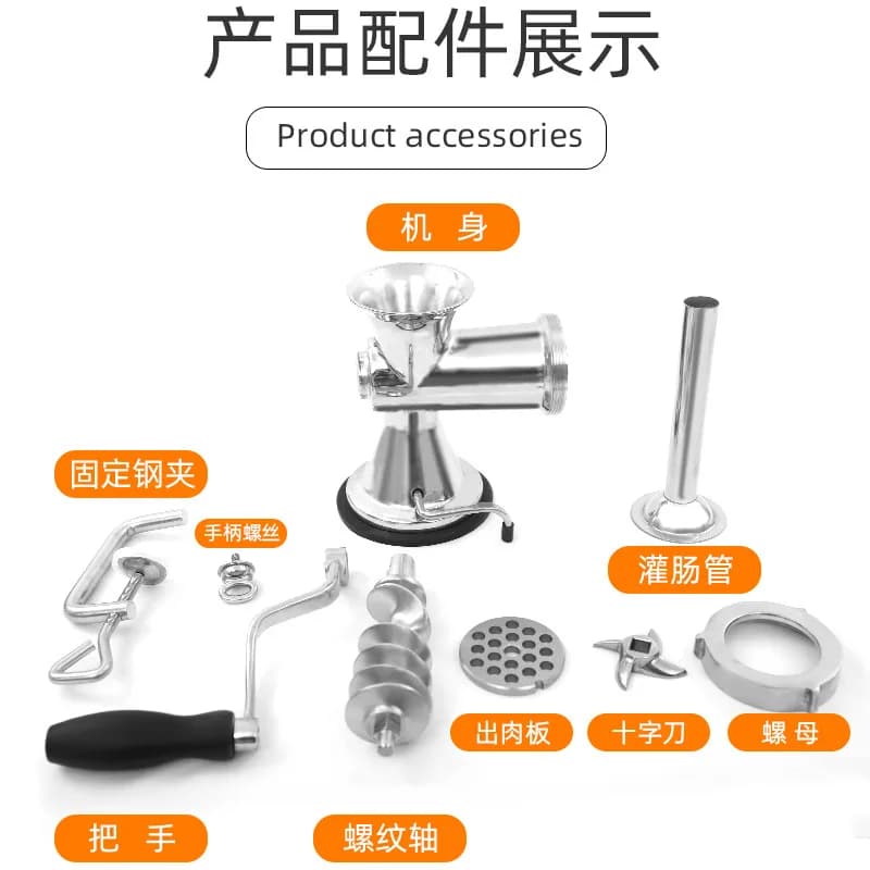 304 stainless steel manual meat grinder 8 suction cup household hand crank enema machine meat sausage machine