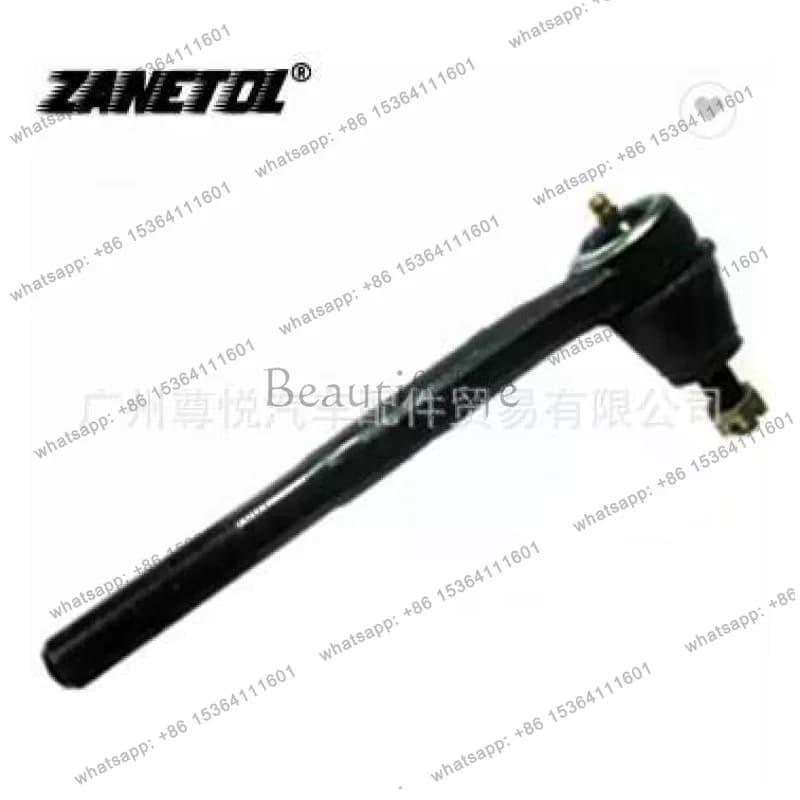 For Auto Parts Car Underhanging R 26049394