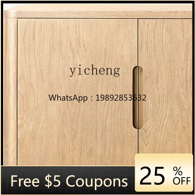 Retro Solid Wood Sideboard Simple Drawer TV Cabinet Living Room Bedroom Four-Door Cabinet