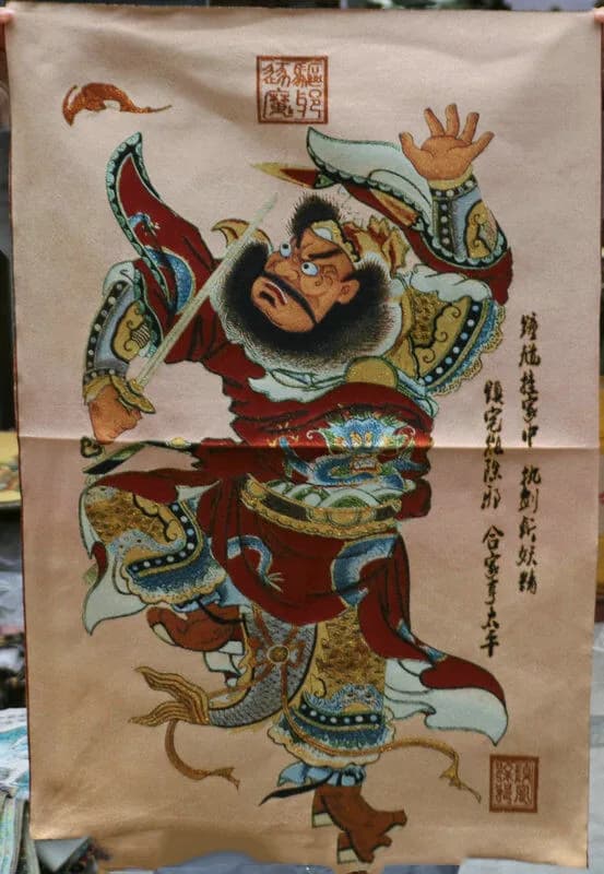 36" Tibet Silk Satin Ghost Catcher Zhong Kui Sword Dragon Thangka Painting Mural