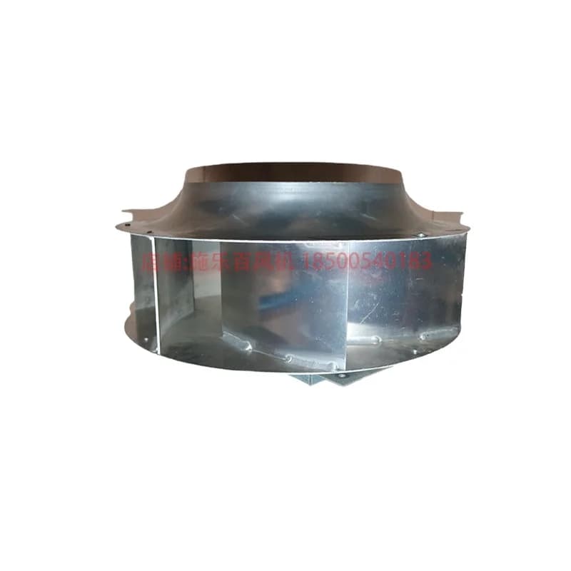 Original Quality  FanPower Variable Paddle Centrifugal Fan RH63N-VDK.7M.