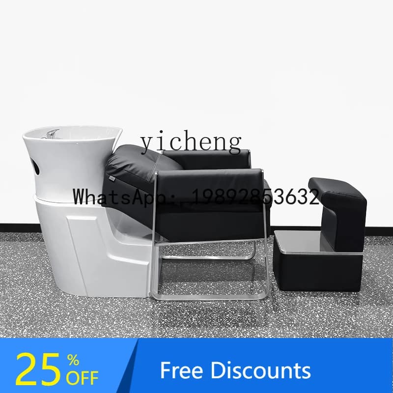 AA simple stainless steel new flushing bed barber shop high-end semi-reclining ceramic basin shampoo bed