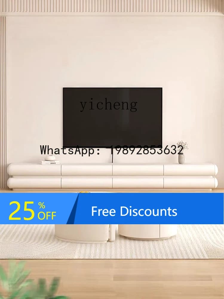 Solid Wood Coffee Table Set Modern Simple Living Room Small Apartment French Style Floor-standing