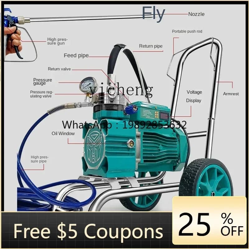 AB  High Pressure Airless Plunger Electric Sprayer Automatic Latex Paint Paint Small Spray Gun