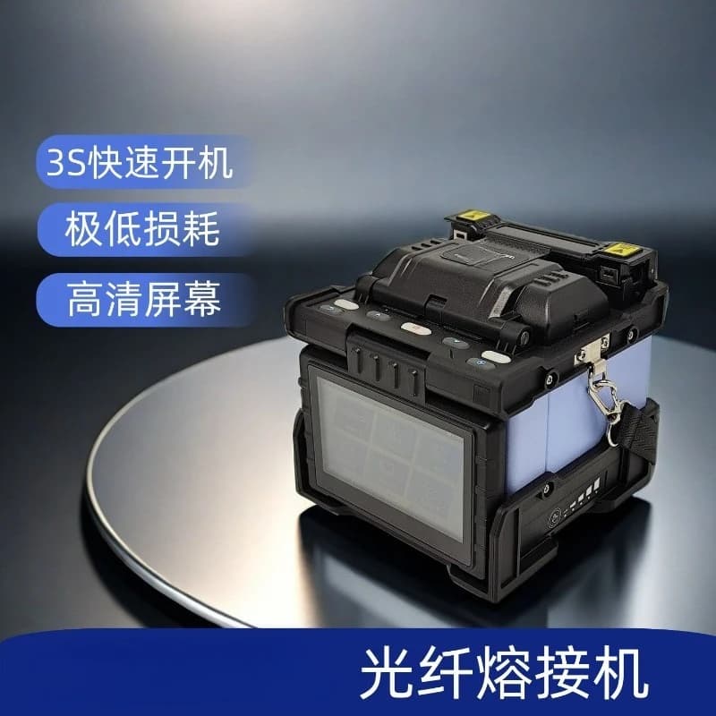 Optical Fiber Fusion Splice Leather Wire Optical Cable Jumper Pigtail Hot Melting Machine Multimode Single Mode Intelligent