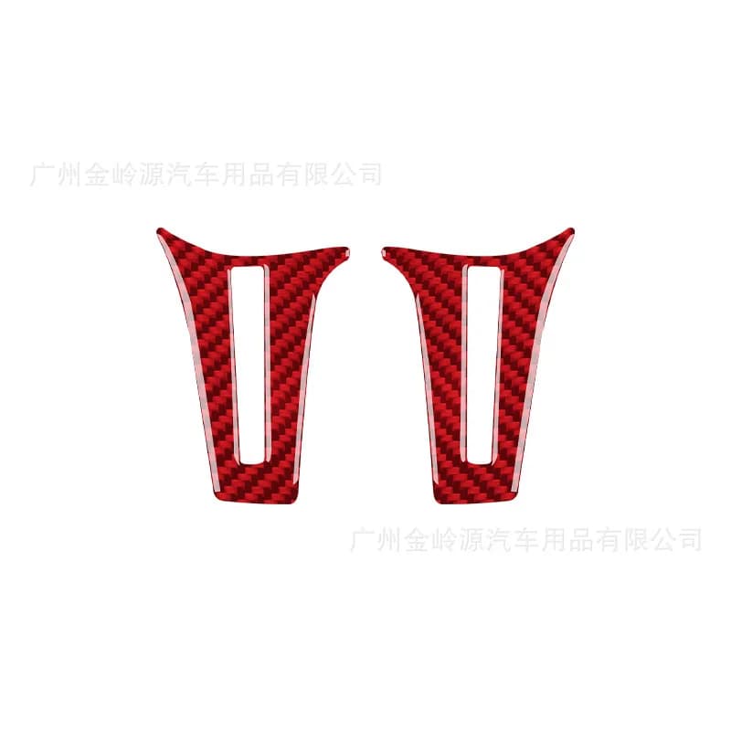 For 13-18 Mercedes-Benz G CLASS Car Interior Modification Carbon Fiber Steering Wheel Under the Decoration