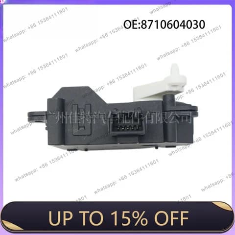 8710604030 Applicable to auto parts, spot wholesale, air conditioner damper motor