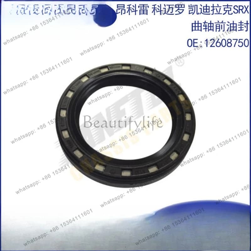 Auto parts, crankshaft front oil seal 12608750