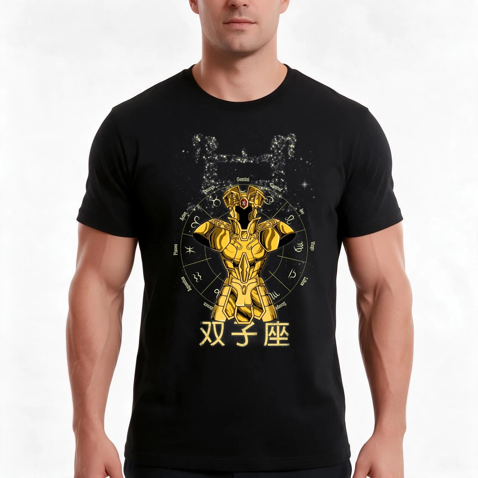 GEMINI T-Shirt, Summer Casual Cotton Tee, Oversized Streetwear Tops, Vintage Graphic Print, Loose Fit Short Sleeve, 100% Cotton