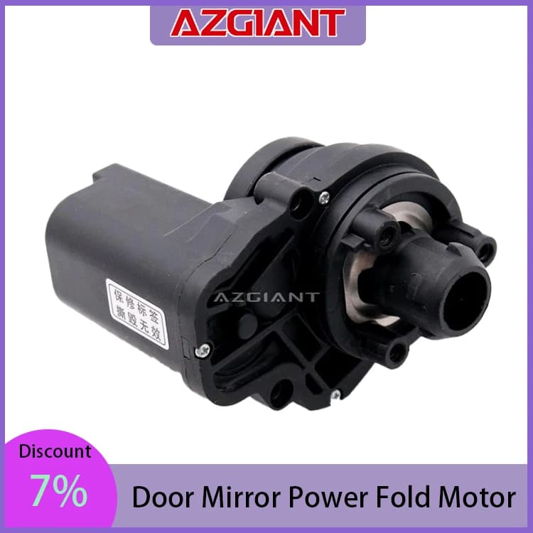 AZGIANT Car Mirror Fold Control Unit For Kia EV6 DENZA‌ X Citroën DS7 Relay MAXUS EUNIQ 7 Auto Repair Parts