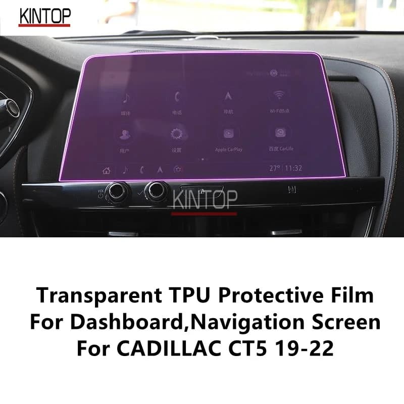 For CADILLAC CT5 19-22 Dashboard,Navigation Screen Transparent TPU Protective Film Anti-scratch Repair Film Accessories Refit