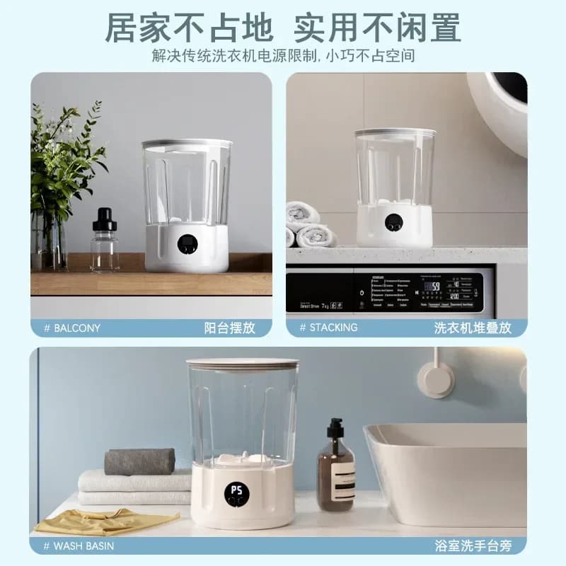Mini Washing Machine Portable Underwear Washing Machine Student Dormitory Small Wireless Charging Double Bucket Laundry Cup