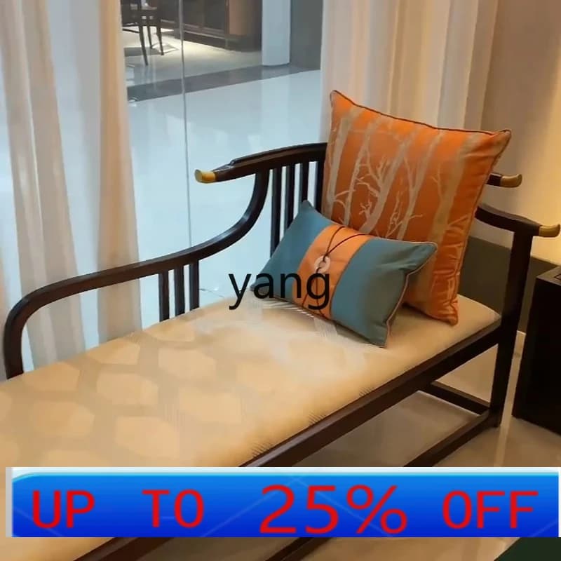 LH  solid wood beauty couch living room balcony bedroom simple zen toffee lounge chair