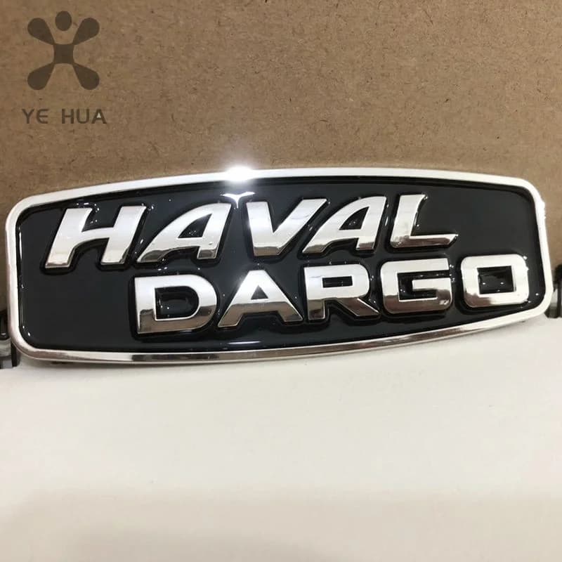 Auto Tronco Traseiro Tampa Adesivos, logo Preto, modified car, suitable for Haval, Dargo, 2021, 2022, 2023