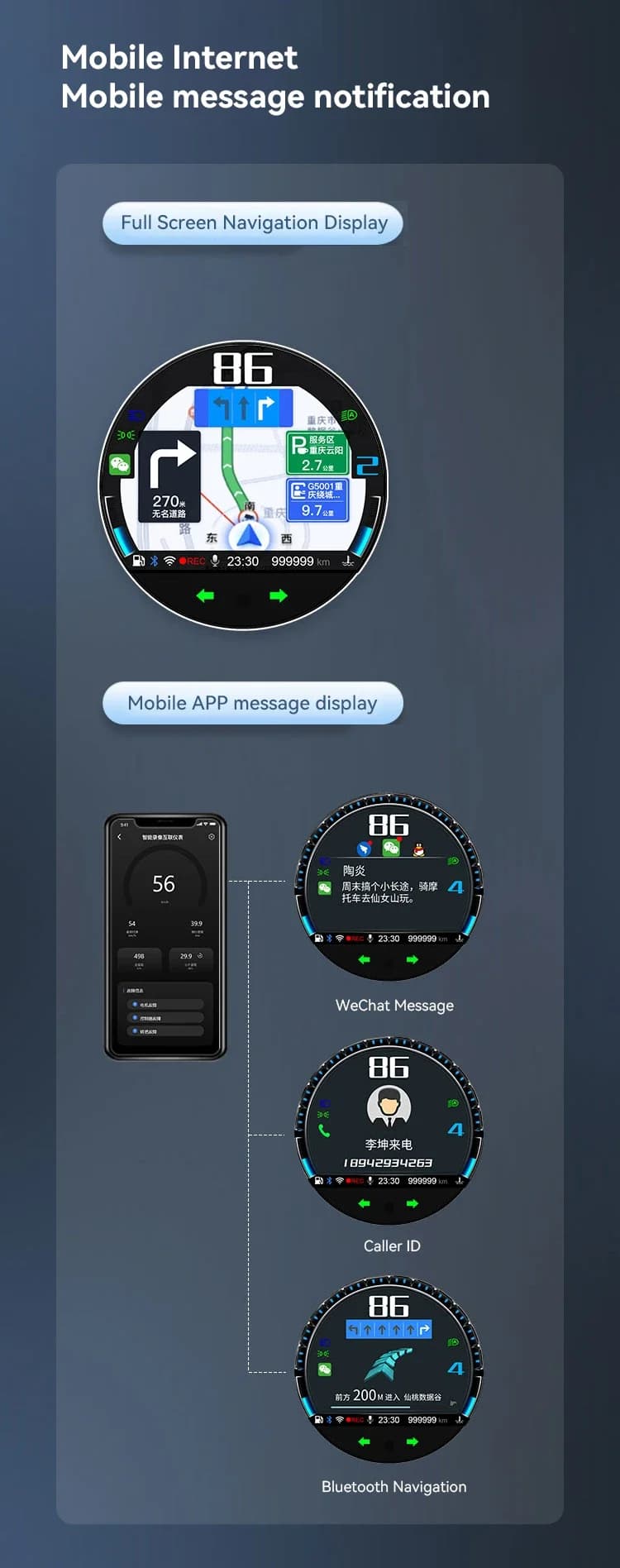 2025 hot sale Borske Multifunction Can Call Smart Dashboard Intelligent Navigation Driving Recorder with Dual Cameras