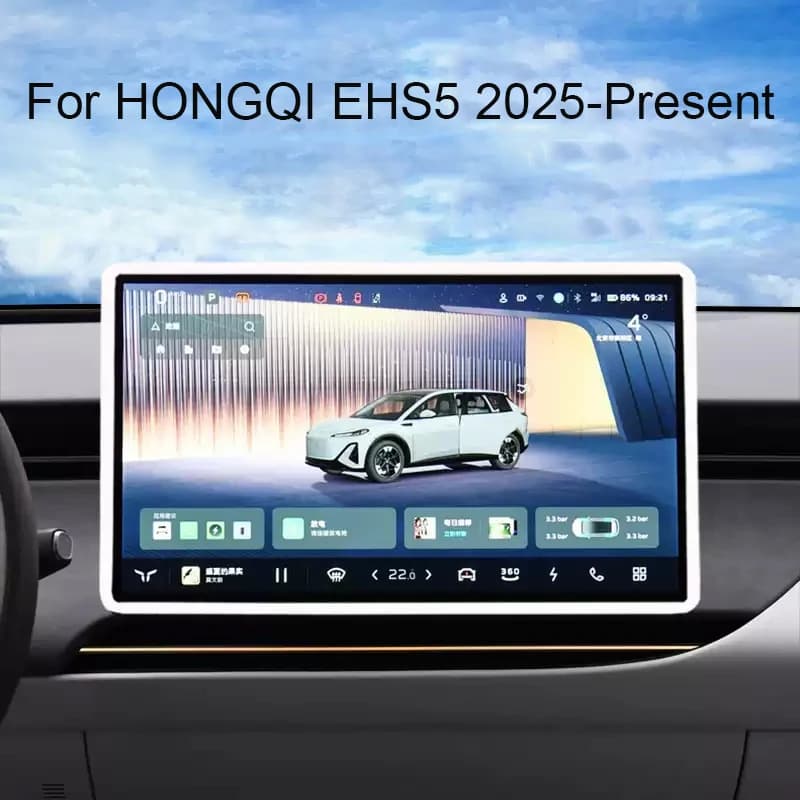 15.6" Car Navigation Screen Protective Silicone Cover For HONGQI EHS5 2025-Present Auto GPS Decoration Cover Accessories