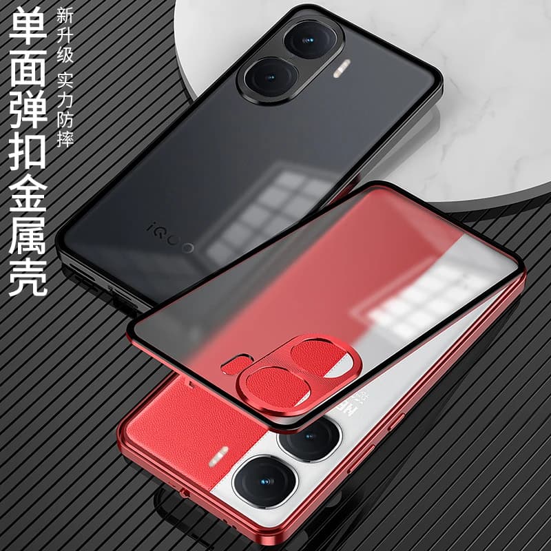 New 2-in-1 Snap Button Metal Case for iQOO Neo10 Pro+, Frosted Matte Back, Shockproof Anti-Scratch, Camera Guard