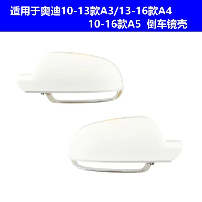 For Audi A4 B8.5/B9 A3 10-13 A5 10-16 Style Mirror Housing Reversing Rearview Mirror Housing Upper Cover