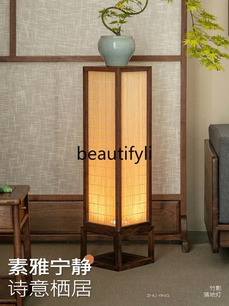 Q181  Black walnut floor lamp living room study Chinese zen vertical decorative lamp ambient light