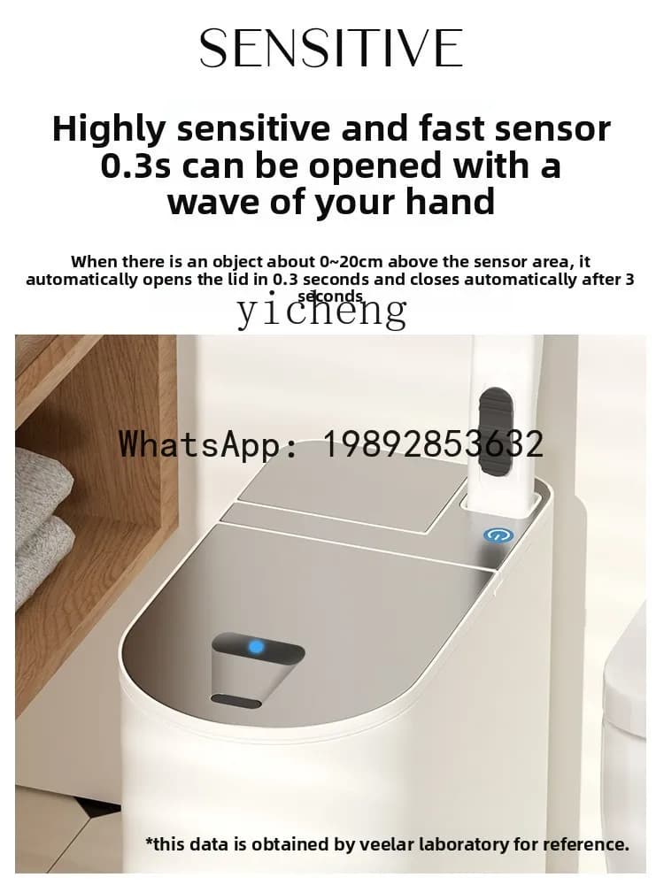 intelligent induction trash can, bathroom, toilet household narrow slot with toilet brush integrated special bucket