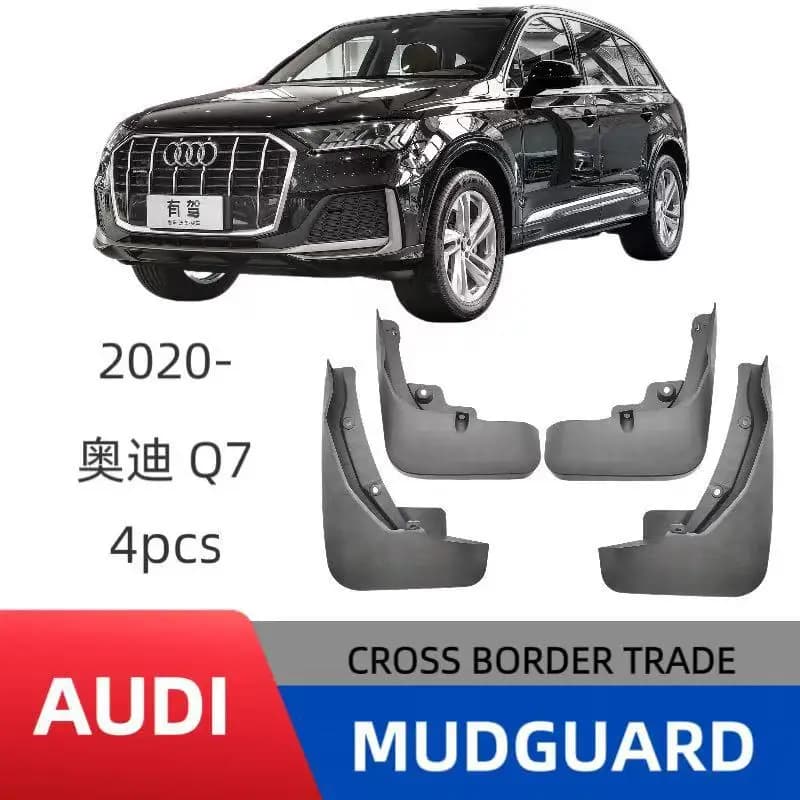 Applicable to 20-25 Audi Audi Q7 car tire fender soft glue mud leather modification accessories