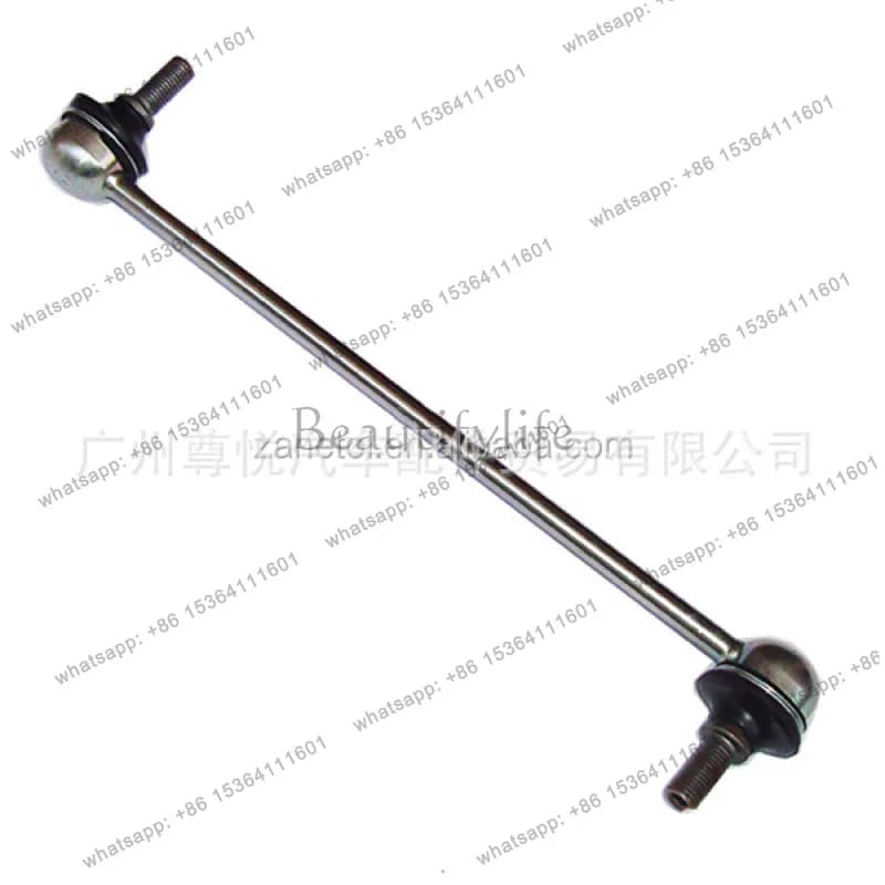 For car ball head balancing, front 5174185AC
