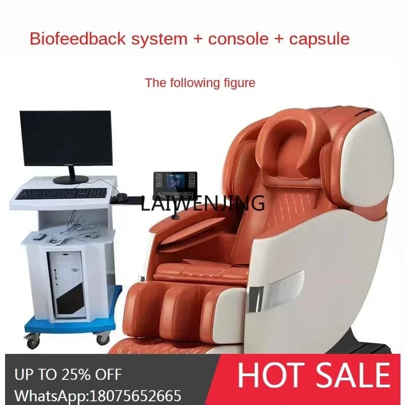 MJY Relaxation Chair Multifunctional Sofa Hypnotic Massage Decompression System